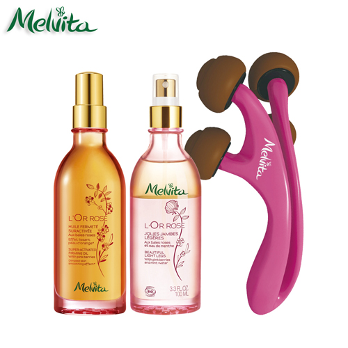 Melvita蜜葳特
纖體美腿按摩組