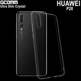 GCOMM Ultra Crystal Protection 清透柔軔保護殼 HUAWEI P20 清透明