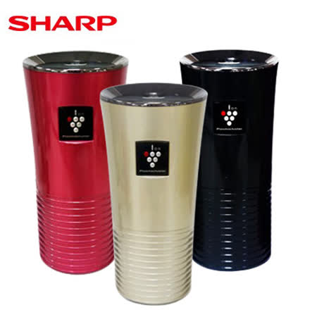 SHARP夏普
自動除菌離子產生器