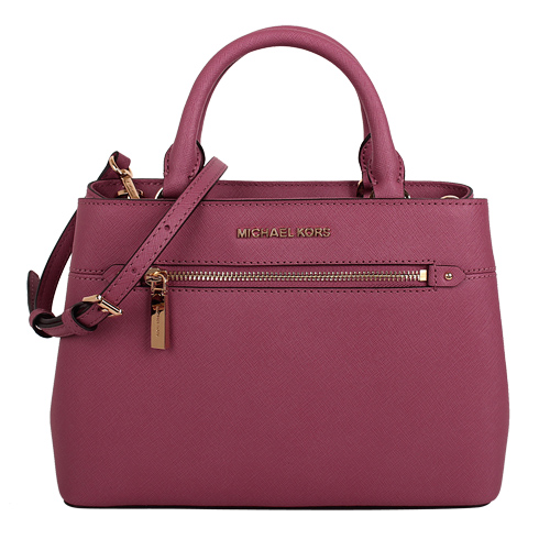 MICHAEL KORS-金字LOGO防刮三層手提肩斜背方包(玫瑰粉)
