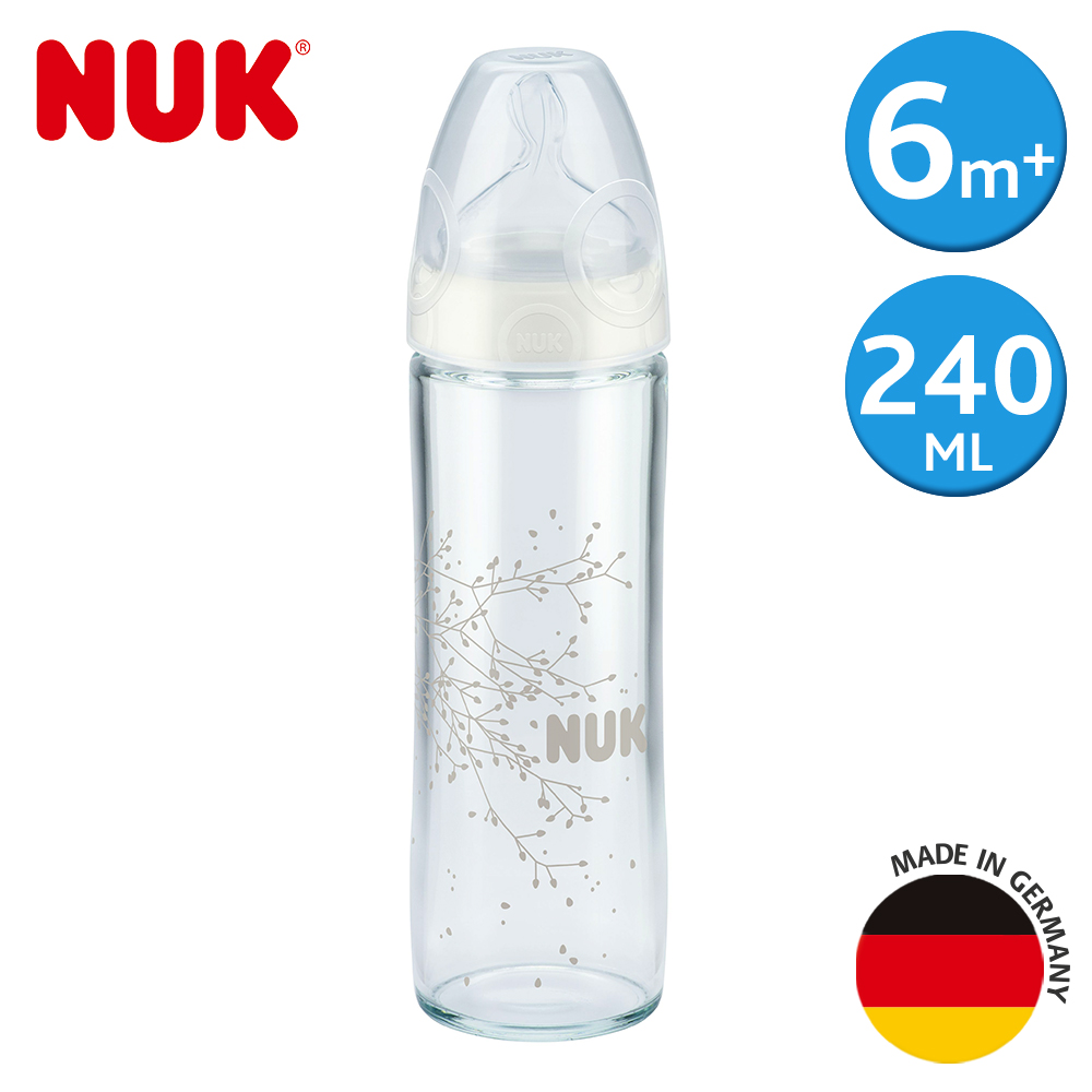 德國NUK
寬口玻璃奶瓶240ml