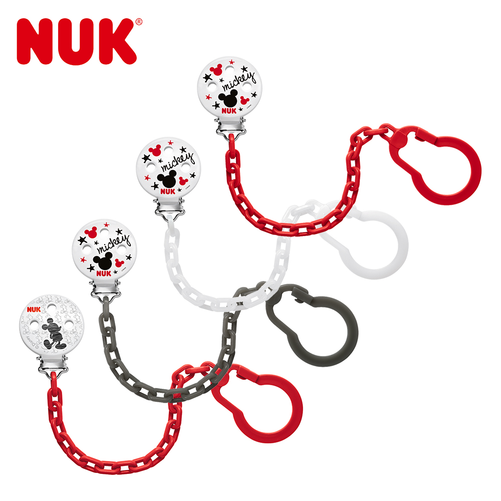 德國NUK-米奇安撫奶嘴鍊