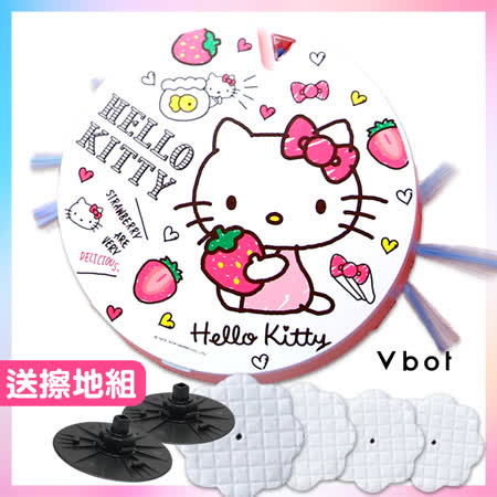 Vbot x Hello Kitty i6+掃地機器人
 二代加強掃吸擦智慧鋰電池