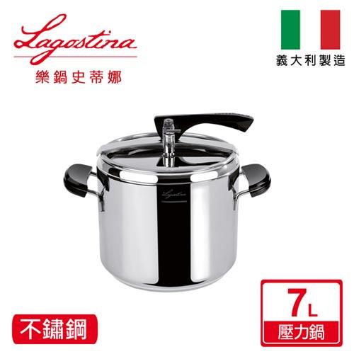 LAGOSTINA LA CLASSICA系列壓力鍋7L LA-010001010307