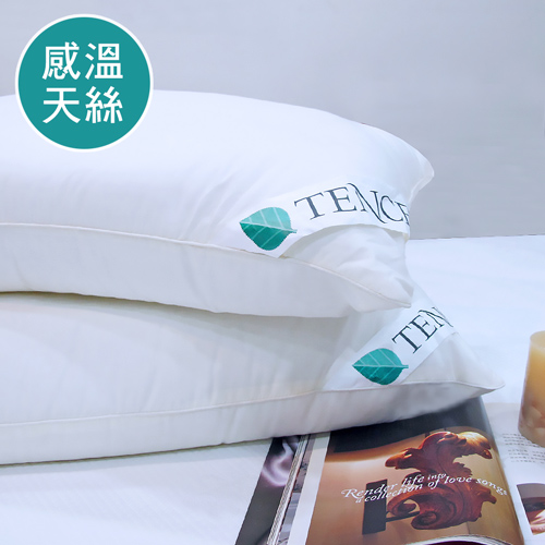 澳洲Simple Living 
安睡型感溫天絲枕