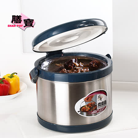 膳寶
6公升多功能悶燒鍋