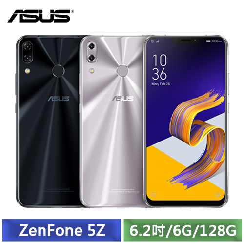 ASUS ZenFone 5Z ZS620KL (6G/128G) -【送華碩原廠皮套+孔劉桌型立牌+玻璃保護貼+手機支架】