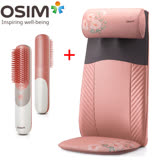 OSIM uBrush 2 摩髮梳 OS-160