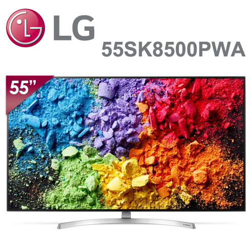 【LG樂金】55型 SUPER UHD 奈米4K智慧連網電視 55SK8500PWA(含基本安裝)送華菱手持/直立吸塵器+高速乙太網路HDMI+義式料理鍋