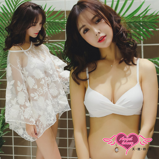 【天使霓裳】泳衣 盛夏花夢 三件式鋼圈比基尼泳裝(白M~XL)