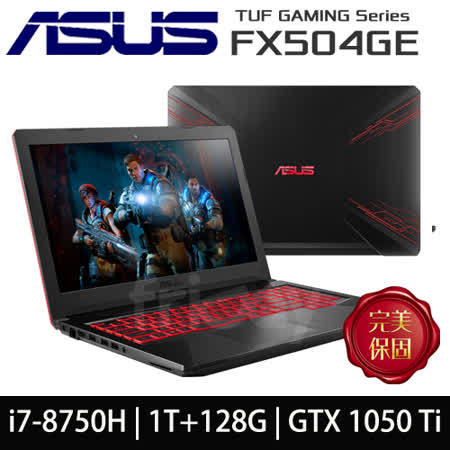ASUS FX504GE電競
i7/雙碟/GTX1050Ti 4G