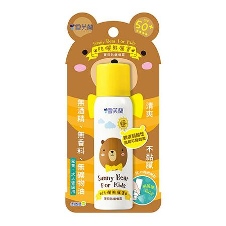 雪芙蘭防曬熊厲害防曬噴霧50g(SPF50+)