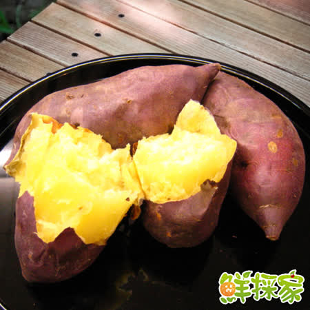 【鮮採家】鮮甜鬆軟栗子地瓜10台斤