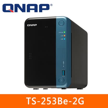 QNAP TS-253Be-2G 
2 Bays NAS伺服器
