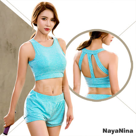 Naya Nina
美背無鋼圈運動內衣