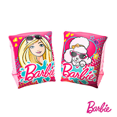(購物車)《購犀利》Barbie。芭比娃娃游泳安全充氣臂章/手臂圈 93203
