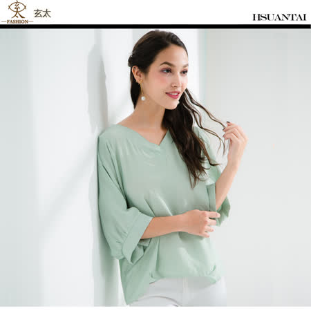 玄太
寬鬆舒適七分袖上衣