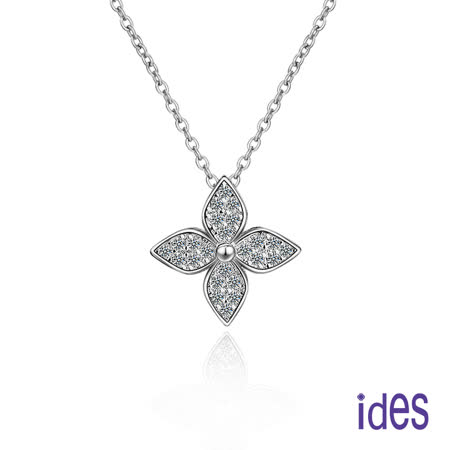 des愛蒂思
925純銀晶鑽項鍊