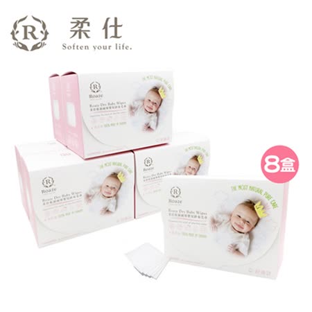 【BabyTiger虎兒寶】Roaze 柔仕MIT乾濕兩用紗布毛巾 - 舒適款8入組 (160片/盒)