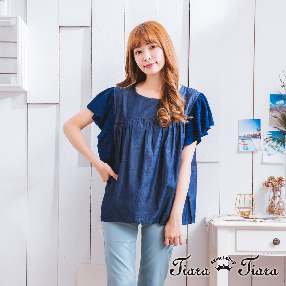 Tiara Tiara 荷葉袖
壓紋傘下擺上衣