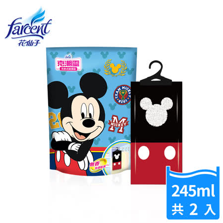 【克潮靈】吊掛式除濕袋-Disney迪士尼-無香-米奇版(2入/組)