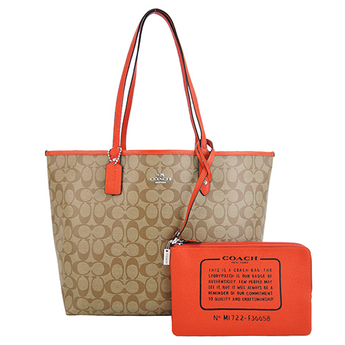 COACH 馬車C LOGO雙面兩用防刮托特包(中/卡其柑橘)