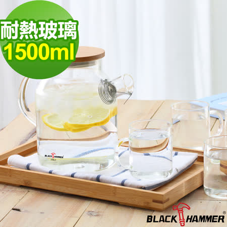 BLACK HAMMER
耐熱玻璃一壺四杯分享組