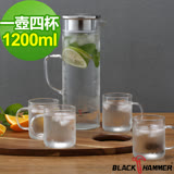 (任選)BLACK HAMMER 極簡耐熱玻璃水壺組-1200ml(一壺四杯)