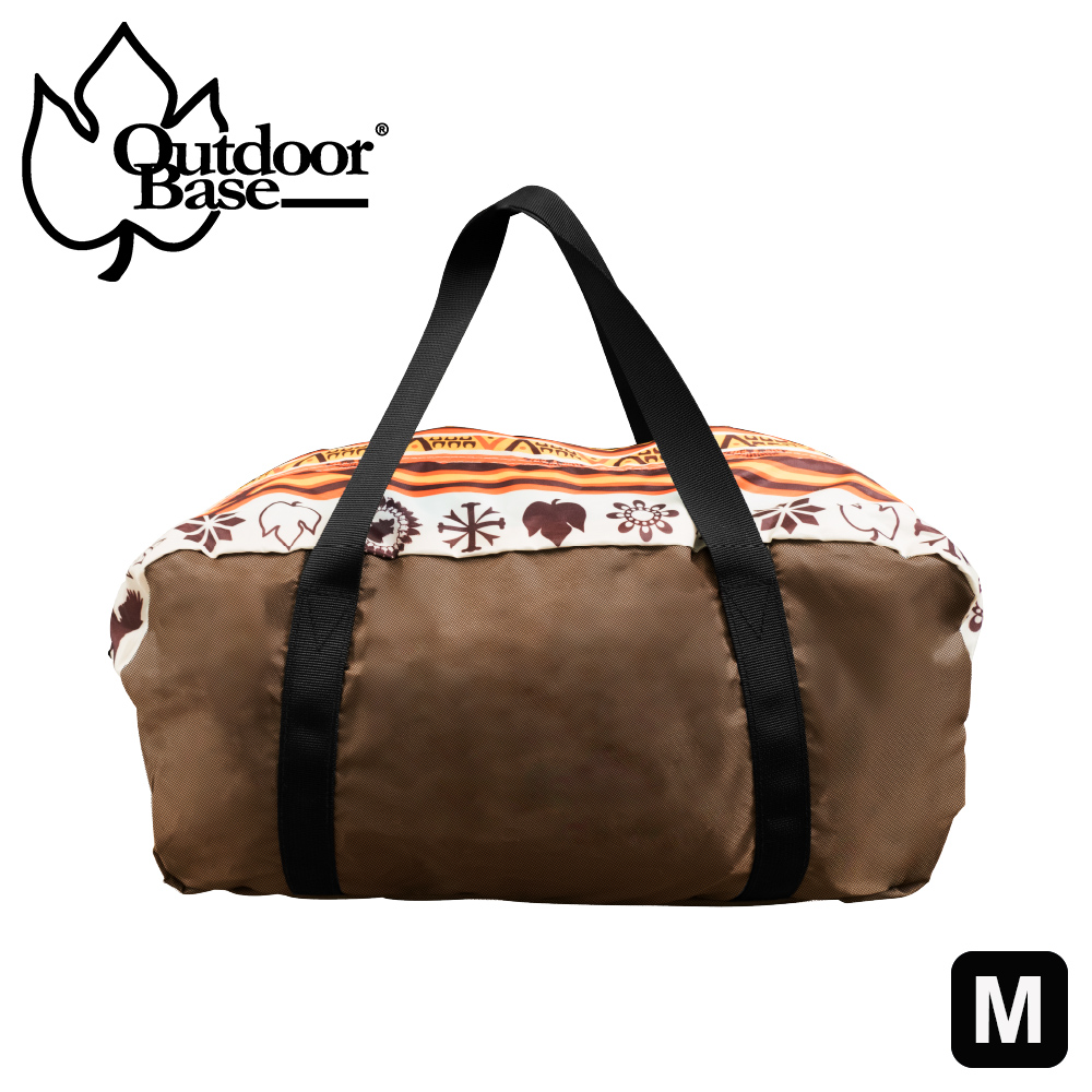 【Outdoorbase】彩繪天空手提收納袋39x22x20cm (M)-29269