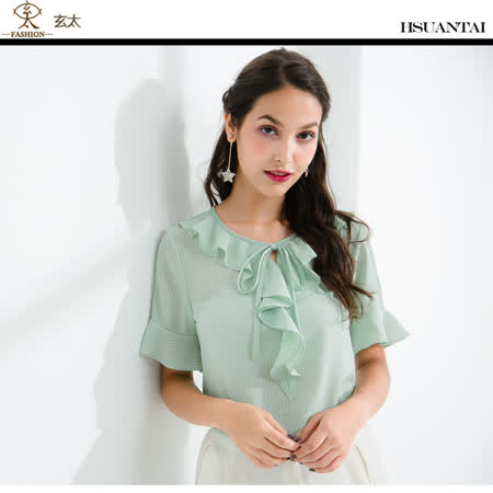 玄太-造型荷葉領綁繩雪紡上衣(綠)