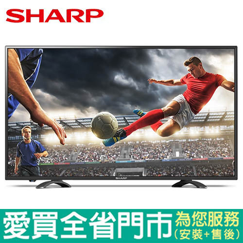 SHARP夏普50型4K智慧連網高解析度液晶顯示器4T-C50AG1T含配送到府+標準安裝