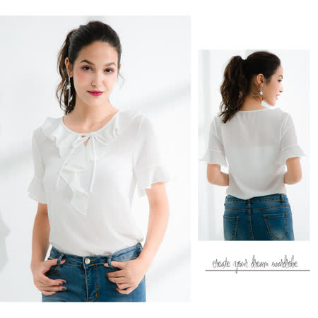 玄太(白)
荷葉領綁繩雪紡上衣