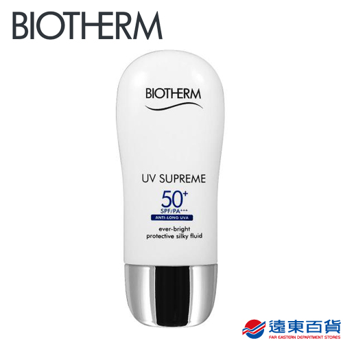 BIOTHERM碧兒泉
超輕盈UV防護隔離霜
