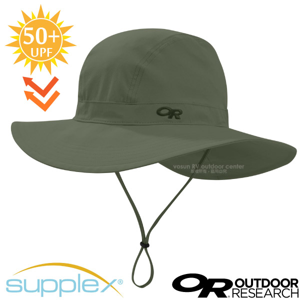 【美國 Outdoor Research】Ferrosi Wide-Brim Hat 抗UV防曬大盤帽子.圓盤帽(UPF50+.附帽繩)登山健行/自行車跑步帽/264398 軍綠
