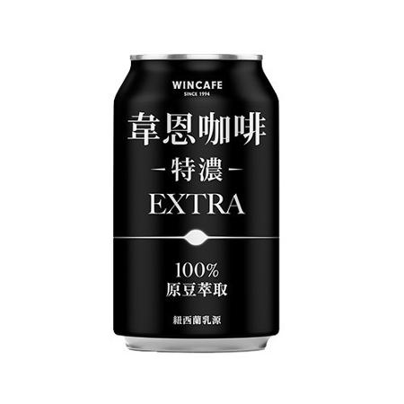 韋恩特濃咖啡320ml x 4