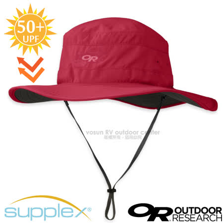 美國 Outdoor Research
超輕防曬抗UV中盤帽