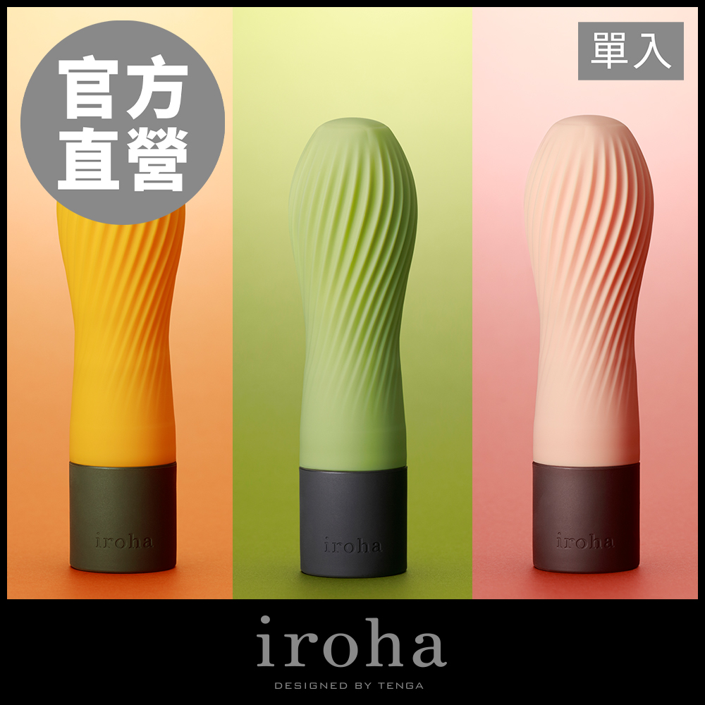【TENGA 官方直營】iroha zen 禪茶三味