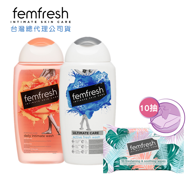 英國femfresh芳芯私密潔膚2入組-每日呵護+長效清新