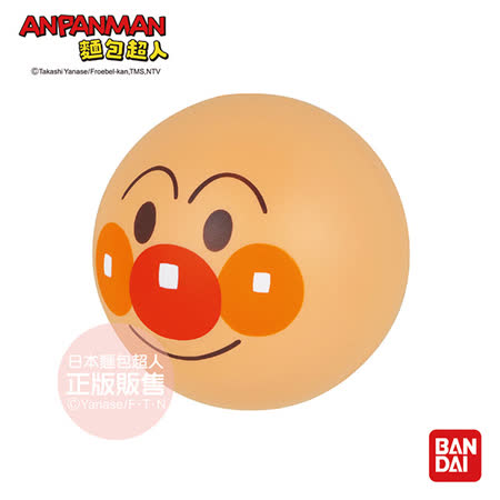麵包超人
軟軟彈彈音樂球