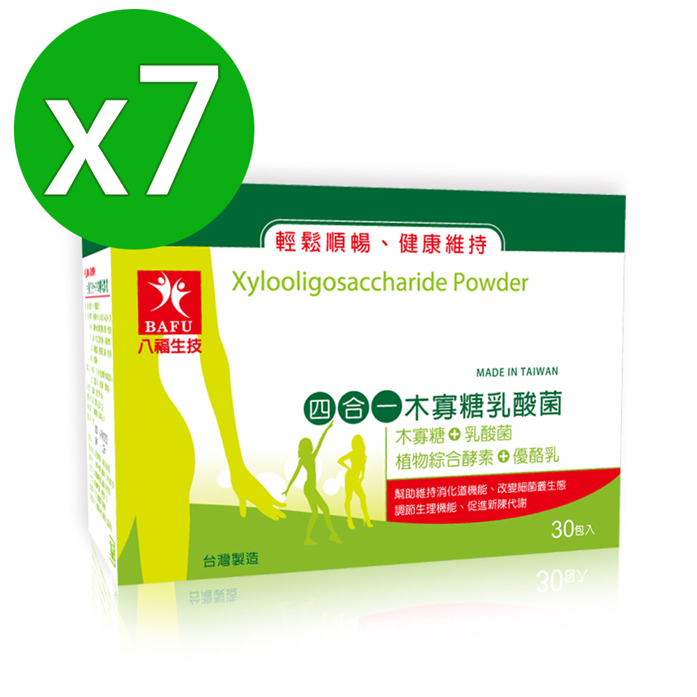 台康  四合一
木寡糖乳酸菌x7 (30包/盒) 