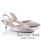 Keeley Ann俐落個性~素色漆皮質感真皮尖頭跟鞋(粉紅色824772656-Ann系列)