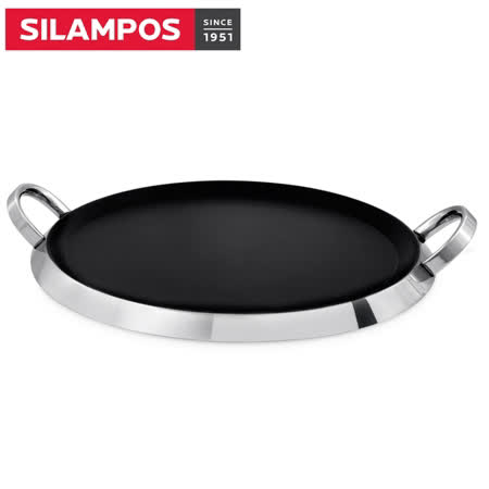 【葡萄牙SILAMPOS】海洋BBQ不沾烤盤28公分(無蓋)