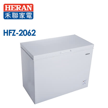 禾聯HERAN 200L
臥式冷凍櫃 HFZ-2062