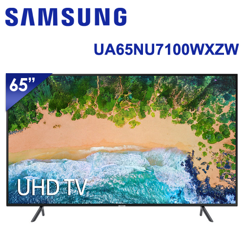 SAMSUNG三星 65吋 4K UHD Smart液晶電視(65NU7100/UA65NU7100WXZW)*送基本安裝+行動電源+尚朋堂多功能調理鍋