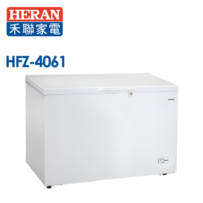 【HERAN 禾聯】400L 臥式冷凍櫃 HFZ-4061(含拆箱定位)