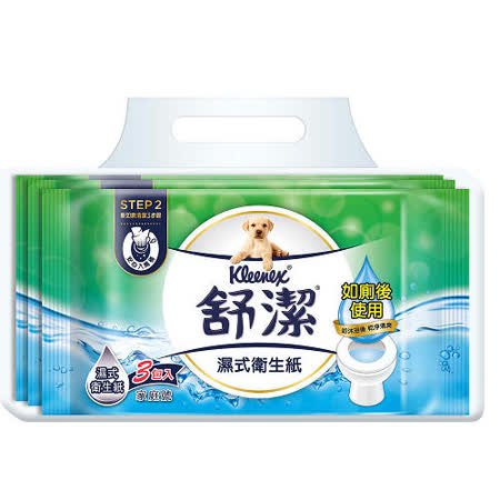 舒潔濕式衛生紙
(40抽) 36包