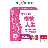 日本味王暢快人生草玫精華版(草莓口味)5g x30入【愛買】