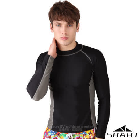 【SBARTY】男時尚 長袖緊身彈性防曬潛水上衣/水母衣/防寒衣(抗UV50+).浮潛游泳衣.衝浪服.溯溪.日月潭橫渡/701 黑拼灰