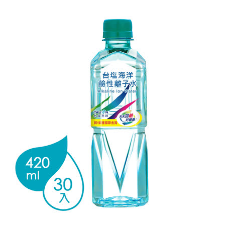【台鹽】海洋鹼性離子水(420mlx30瓶X2箱)