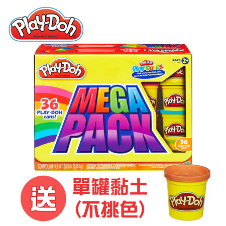 Play-Doh培樂多
超級36色黏土組